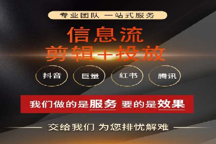 竞价广告推广成功案例：看这家公司如何玩转竞价市场
